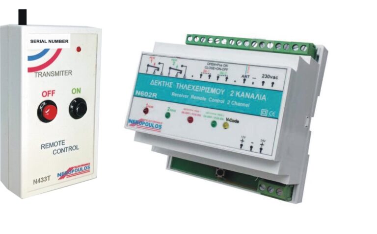 f3002024-768x478 Τηλεχειρισμός 300m 433Mhz - Image 1