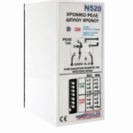 Χρονορελέ Διπλού Χρόνου